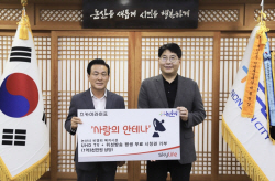 KT스카이라이프, 논산시 복지시설에 ‘사랑의 안테나’ 지원