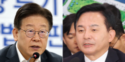 "안면인식 장애 이재명" "치매 김웅" "분노조절 장애 원희룡"...이래도 괜찮나