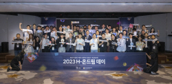 현대차 정몽구 재단, 임팩트 스타트업 대회 ‘H-온드림 데이’ 개최