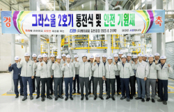 kCC, 국내 최대 규모 김천공장 그라스울 2호기 증설