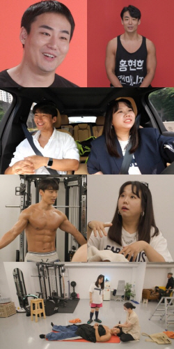 홍현희 전 매니저, ‘전참시’서 40kg 감량 후 근육질 몸매 공개