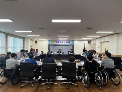 고양시의회,장애인 생활체육 활성화 방안 논의