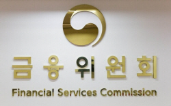 증권사 CFD 거래 1일부터 재개… 금융위, 투명성·투자자 보호 강화조치 실시