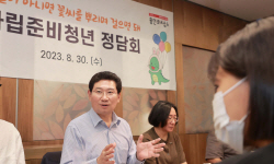 이상일 용인시장, 자립준비 청소년들 격려
