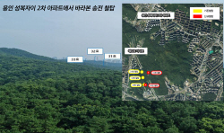 용인시, 광교 송전철탑 성복동 이전 계획 