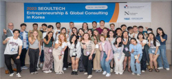 서울과기대, ‘K-Global Summer School’ 성료