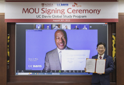 고려대 반도체공학과 학생 전원, 미국 UC Davis에서 수학한다