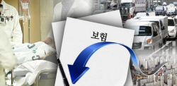 9월부터 ‘진짜 어린이’만 가입하는 어른이보험…무엇 달라지나