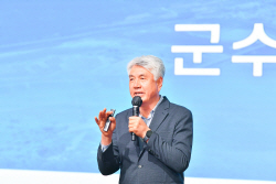 정선군, 
