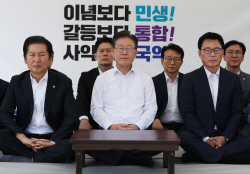 검찰 출석 앞둔 이재명 대표, 정기국회 회기 전날 무기한 단식 돌입