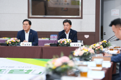 방세환 광주시장, 자연보전권역 내 소규모 공장시설 입지 절차 개선 건의
