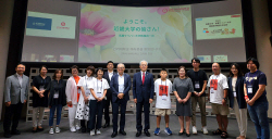 고려사이버대, 일본 긴키대학교와 교류회 성료