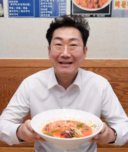 원주시청 구내식당 매주 목요일마다 ‘생선 Day’ 운영