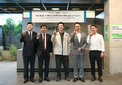 하나증권, 메이드코퍼레이션·에어드랍과 디지털 공동 마케팅 MOU