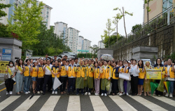 [포토] 하윤수 부산교육감, 학폭 예방 및 교권 회복 캠페인 참여