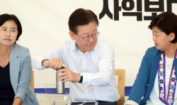 이재명, 