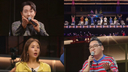 ‘쇼킹나이트’, 3라운드 최종 결과는?! 하이큐티 1위 굳히기 or 순위 지각변동?!