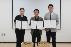 수원시, 친환경 코르크 바닥재 산책로 조성