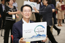 신안군, 환경부 