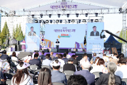 [포토뉴스] ‘2023 대한민국 독서대전 고양’ 개막식
