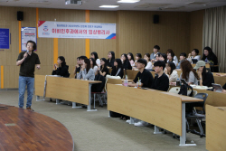 경복대 임상병리과 취업특강 성료…이비인후 분야