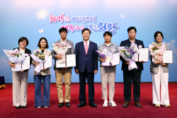 의왕시 적극행정 우수사례 6건 선정…"관행타파"