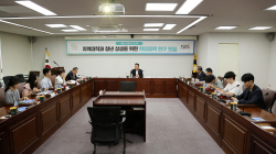 시흥시의회 청년일자리 미스매치 원인 집중분석