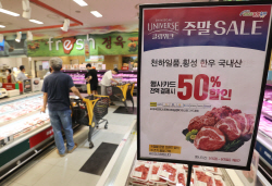 8월 인플레 다시 3%대로 오르나…7월 국제수지도 주목