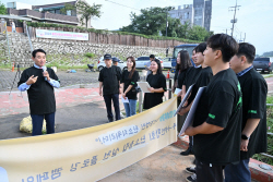 [포토뉴스] 포천시4-H 탄소치워리더 포천천 플로깅