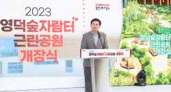 이상일 용인시장 "도서관, 인테리어 등을 잘해서 12월 개관할 것"