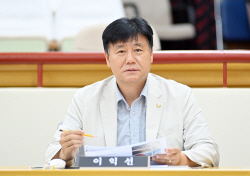 이익선 파주시의원 예비군훈련 차량운행 지원 발의