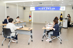 파주시의회 생활문화 활성화 연구용역 최종보고
