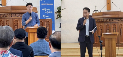 가덕도협동조합,신공항지역 사업자 위한 민원대책 설명회