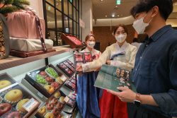 현대百 김영란법 완화에 기업고객 추석선물 대폭 할인
