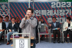 이상일 용인시장, "축구하기 좋은 계절...대회를 마음껏 즐겨라"