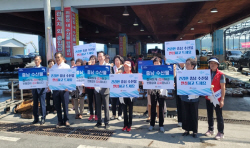 충남 “건강한 우리 수산물 안심하고 소비하세요”