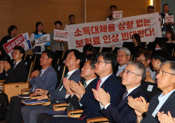 국민연금 3차 개혁 관전포인트 [곽인찬의 뉴스가 궁금해?]