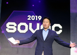 최태원 제안한 ‘SOVAC 2023’ 대규모 오프라인 행사로 개최