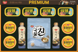 동원F&B, 업계 첫 