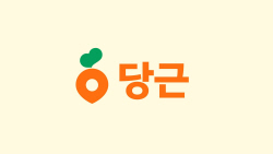 ‘적자 생채기