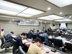 안동시-안동대학교, ‘2024년 사업계획 실무보고회’ 개최