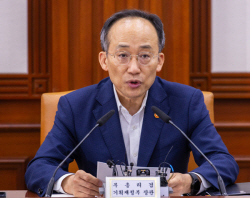 추경호 부총리 "경제, 바닥 다지며 회복 초입단계…4분기 수출 플러스 기대"