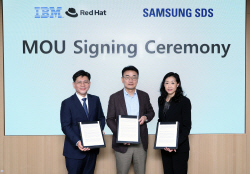 삼성SDS, 레드햇·IBM과 맞손…"클라우드 사업 강화"