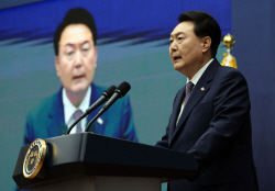 尹 대통령 "반국가 행위에 정치진영 불문 모든 국민 단호 대응해야"