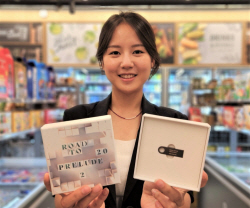 이마트24, 조용필 한정판 음반·뉴욕타임즈 구독권 판매