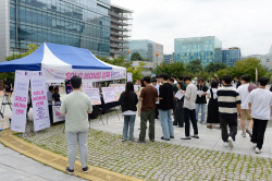 성남시, ‘솔로몬의 선택’ 판교거리서 홍보활동 전개