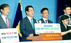 전남도-경북도, 국립의대 설립 대정부 공동 건의