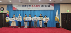 영월군 