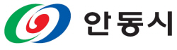 [2023 고효율친환경건축대상] 안동시청, 제로에너지 갖춘 행정복지센터로 에너지효율 극대화 나서