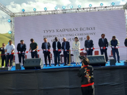 상수도관망세척 전문기업 쎄니팡,  "몽골 착공식" 개최